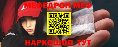 герыч Пугачёв