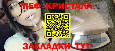 эйфоретик Пыть-Ях