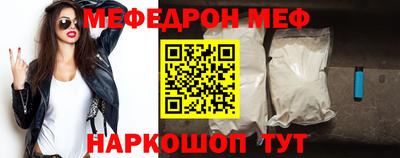 герыч Пугачёв