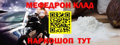 герыч Пугачёв