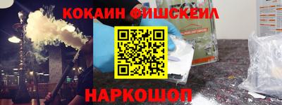 эйфоретик Пыть-Ях