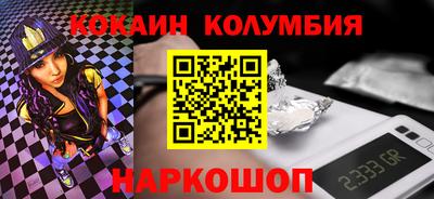 герыч Пугачёв
