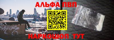 герыч Пугачёв