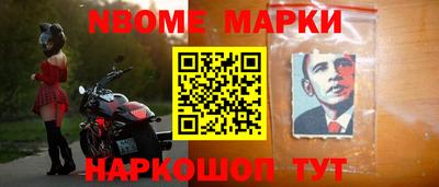 герыч Пугачёв