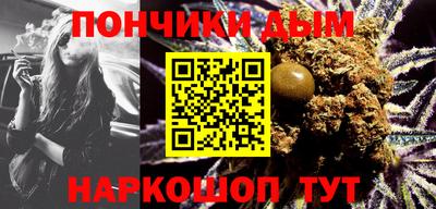 эйфоретик Пыть-Ях
