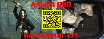 герыч Пугачёв