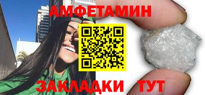 эйфоретик Пыть-Ях