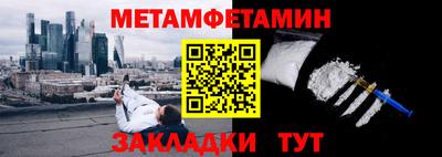 герыч Пугачёв