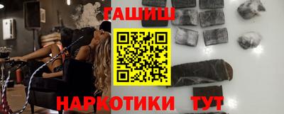 герыч Пугачёв