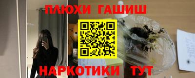 эйфоретик Пыть-Ях