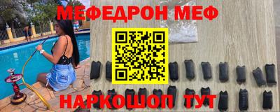 герыч Пугачёв