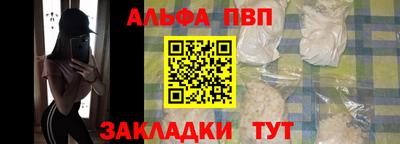 эйфоретик Пыть-Ях